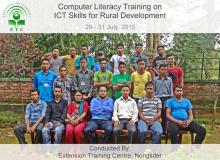 Training on ICT Image 12