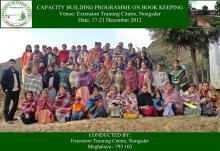 Capacity Building program on Book Keeping Image 6